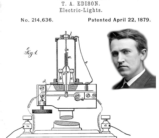 Патент эдисона